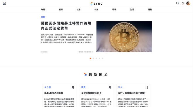 SYNC Homepage